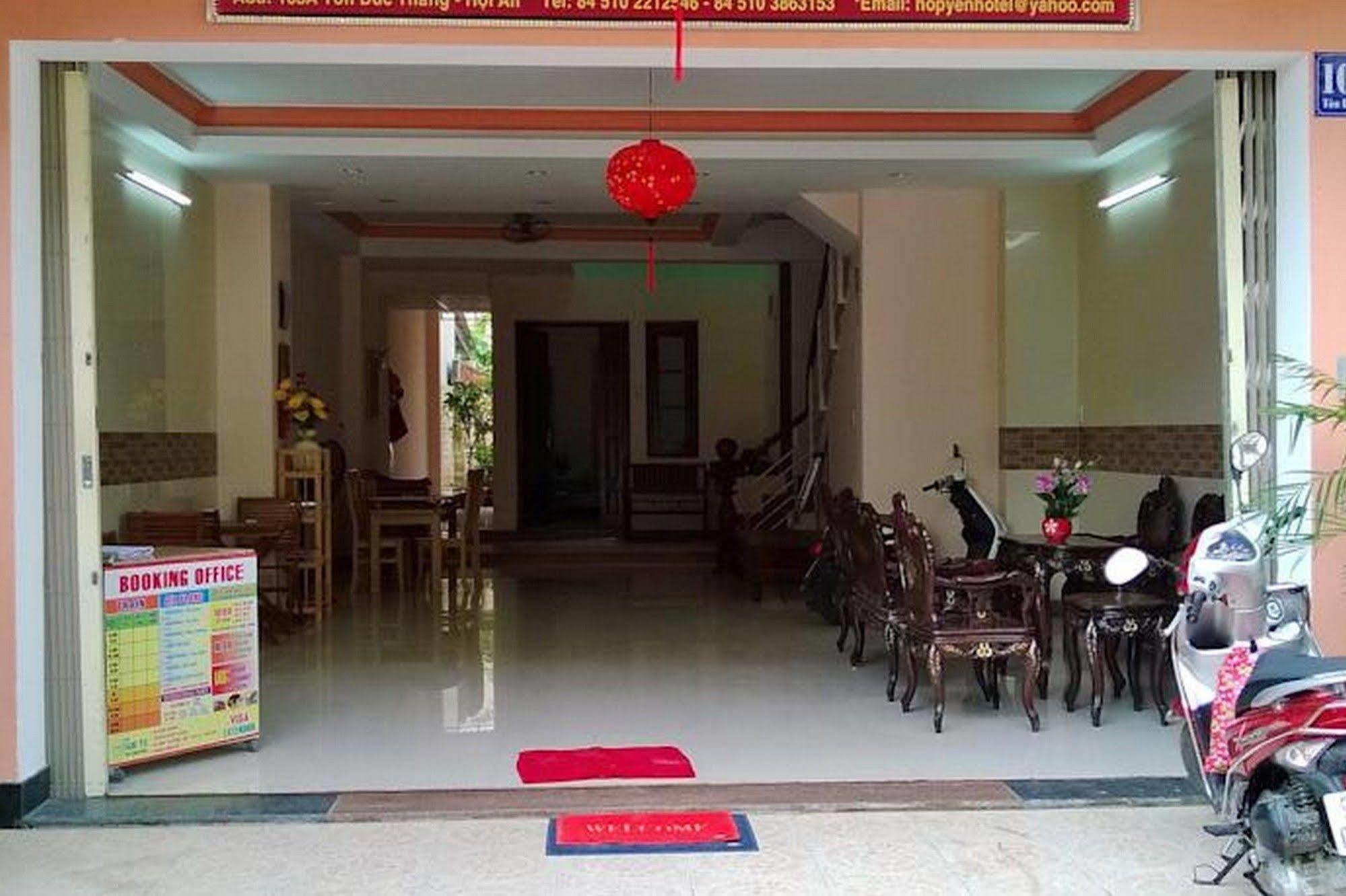 Hi Hop Yen Homestay 호이안 외부 사진