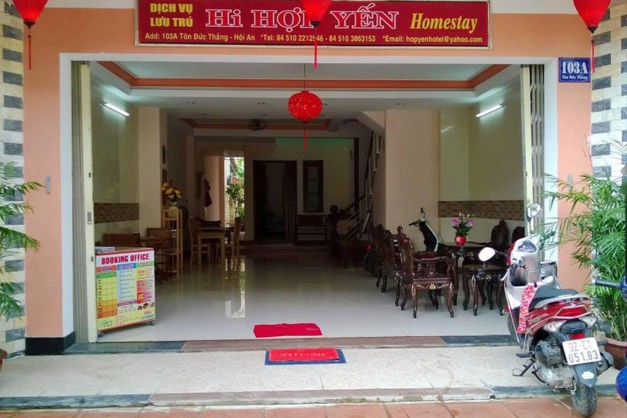 Hi Hop Yen Homestay 호이안 외부 사진